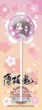 ���������꡼ No.054�Υ���ͥ������ / �������å�4Gamer ��33�����������ǿʹԤ��벵��������������� ����Ͽ ���ڤ����פ�Ҳ�ư��λ������������ã�������ͤ��Ϥ��褦