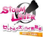 ���������꡼ No.061�Υ���ͥ������ / �������å�4Gamer ��33�����������ǿʹԤ��벵��������������� ����Ͽ ���ڤ����פ�Ҳ�ư��λ������������ã�������ͤ��Ϥ��褦