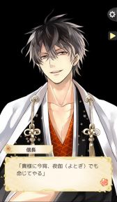 ���������꡼ No.016�Υ���ͥ������ / �������å�4Gamer ��40�󡧥��꡼����Υ����ܥ��������ܤΡ֥��������񢡻��򤫤������פ��Ϥ��������ã�ȱ�̿���Ѥ������򤷤褦