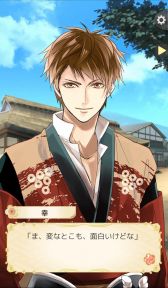 ���������꡼ No.018�Υ���ͥ������ / �������å�4Gamer ��40�󡧥��꡼����Υ����ܥ��������ܤΡ֥��������񢡻��򤫤������פ��Ϥ��������ã�ȱ�̿���Ѥ������򤷤褦