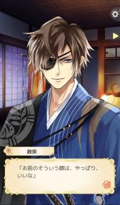 ���������꡼ No.019�Υ���ͥ������ / �������å�4Gamer ��40�󡧥��꡼����Υ����ܥ��������ܤΡ֥��������񢡻��򤫤������פ��Ϥ��������ã�ȱ�̿���Ѥ������򤷤褦