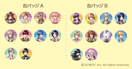 ���������꡼ No.024�Υ���ͥ������ / �������å�4Gamer ��40�󡧥��꡼����Υ����ܥ��������ܤΡ֥��������񢡻��򤫤������פ��Ϥ��������ã�ȱ�̿���Ѥ������򤷤褦