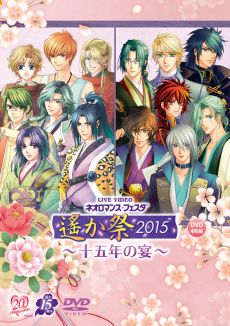 ���������꡼ No.074�Υ���ͥ������ / �������å�4Gamer ��40�󡧥��꡼����Υ����ܥ��������ܤΡ֥��������񢡻��򤫤������פ��Ϥ��������ã�ȱ�̿���Ѥ������򤷤褦