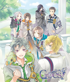 画像ギャラリー No.002のサムネイル画像 / 乙女チック4Gamer 第54回:キャストはすべて女性声優! 魔法学校の謎と,少年少女達の恋が描かれる「Goes!」を大特集