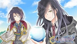 画像ギャラリー No.019のサムネイル画像 / 乙女チック4Gamer 第54回:キャストはすべて女性声優! 魔法学校の謎と,少年少女達の恋が描かれる「Goes!」を大特集