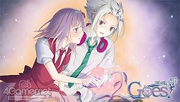 画像ギャラリー No.026のサムネイル画像 / 乙女チック4Gamer 第54回:キャストはすべて女性声優! 魔法学校の謎と,少年少女達の恋が描かれる「Goes!」を大特集