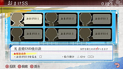 ���������꡼ No.012�Υ���ͥ������ / �ֲ������å�4Gamer����98�󡧥���饯�����Ͽ�����������ա������ä������Ѥ�̥�ϤΡֿ���digit�פ��ý�