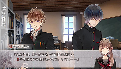 ���������꡼ No.013�Υ���ͥ������ / �ֲ������å�4Gamer����98�󡧥���饯�����Ͽ�����������ա������ä������Ѥ�̥�ϤΡֿ���digit�פ��ý�