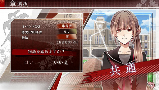 ���������꡼ No.014�Υ���ͥ������ / �ֲ������å�4Gamer����98�󡧥���饯�����Ͽ�����������ա������ä������Ѥ�̥�ϤΡֿ���digit�פ��ý�