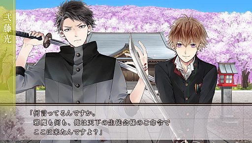 ���������꡼ No.016�Υ���ͥ������ / �ֲ������å�4Gamer����98�󡧥���饯�����Ͽ�����������ա������ä������Ѥ�̥�ϤΡֿ���digit�פ��ý�