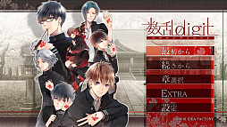 ���������꡼ No.021�Υ���ͥ������ / �ֲ������å�4Gamer����98�󡧥���饯�����Ͽ�����������ա������ä������Ѥ�̥�ϤΡֿ���digit�פ��ý�