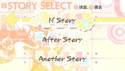 画像ギャラリー No.021のサムネイル画像 / 「乙女チック4Gamer」第116回:ファンディスク「KLAP!! 〜Kind Love And Punish〜 Fun Party」を特集。If,After,Anotherといった3つのストーリーが楽しめる