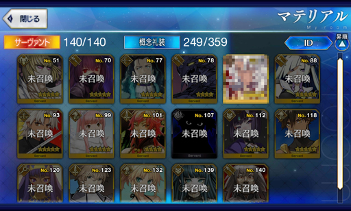 画像ギャラリー No.008のサムネイル画像 / 物語がいよいよ佳境に突入する「Fate/GrandOrder」。あらためて,どんなゲームなのかを紹介してみる