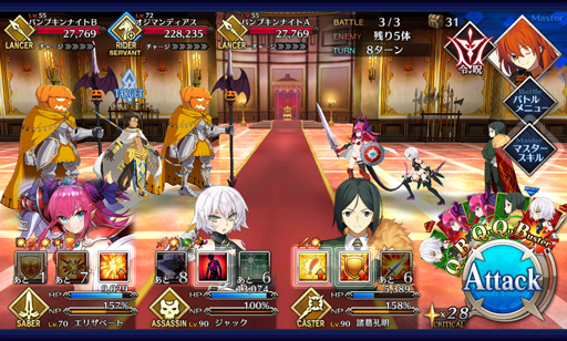 画像ギャラリー No.014のサムネイル画像 / 物語がいよいよ佳境に突入する「Fate/GrandOrder」。あらためて,どんなゲームなのかを紹介してみる