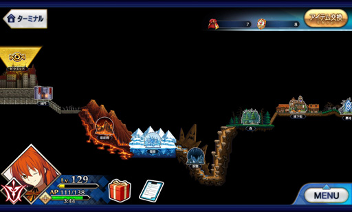 画像ギャラリー No.023のサムネイル画像 / 物語がいよいよ佳境に突入する「Fate/GrandOrder」。あらためて,どんなゲームなのかを紹介してみる