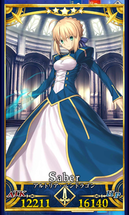 画像ギャラリー No.028のサムネイル画像 / 物語がいよいよ佳境に突入する「Fate/GrandOrder」。あらためて,どんなゲームなのかを紹介してみる