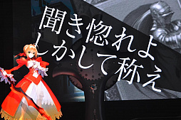 ���������꡼ No.017�Υ���ͥ������ / ��Fate/Grand Order VR feat.�ޥ��塦���ꥨ�饤�ȡפΥץ쥤��ݡ��Ȥ��Ϥ�������ǥ��Υޥ��롼��ǻפ�̥ϥץ˥󥰤�����