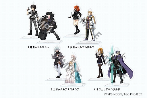 画像ギャラリー No.003のサムネイル画像 / ディライトワークスが「コミックマーケット 95」に出展決定。「FGO」関連のオリジナルグッズを販売