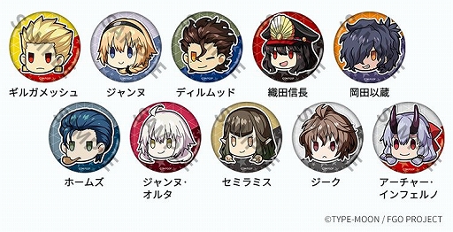 画像ギャラリー No.007のサムネイル画像 / ディライトワークスが「コミックマーケット 95」に出展決定。「FGO」関連のオリジナルグッズを販売