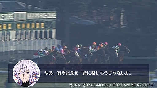���������꡼ No.003�Υ���ͥ������ / JRA�ߥ��˥��Fate/Grand Order-������������Хӥ��˥�-�ץ�������ߥ����Ȥ����������ץ����̱�����ͭ�ϵ�ǰ�إ쥤���եȡפ����