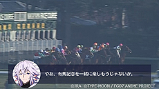 ���������꡼ No.006�Υ���ͥ������ / JRA�ߥ��˥��Fate/Grand Order-������������Хӥ��˥�-�ץ�������ߥ����Ȥ����������ץ����̱�����ͭ�ϵ�ǰ�إ쥤���եȡפ����