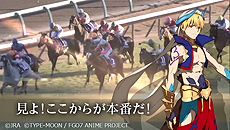 ���������꡼ No.009�Υ���ͥ������ / JRA�ߥ��˥��Fate/Grand Order-������������Хӥ��˥�-�ץ�������ߥ����Ȥ����������ץ����̱�����ͭ�ϵ�ǰ�إ쥤���եȡפ����