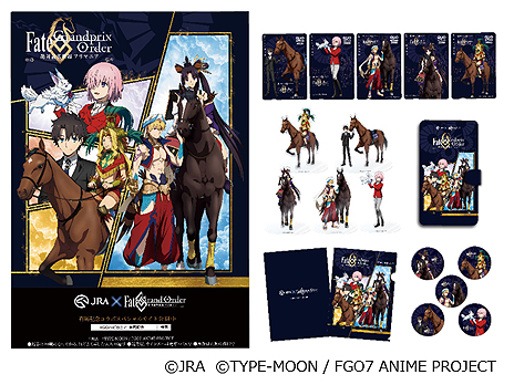 ���������꡼ No.016�Υ���ͥ������ / JRA�ߥ��˥��Fate/Grand Order-������������Хӥ��˥�-�ץ�������ߥ����Ȥ����������ץ����̱�����ͭ�ϵ�ǰ�إ쥤���եȡפ����