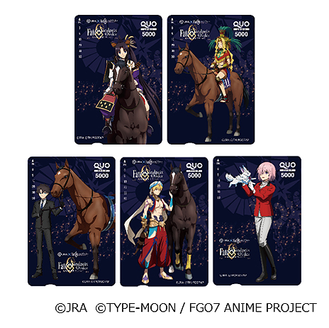 ���������꡼ No.017�Υ���ͥ������ / JRA�ߥ��˥��Fate/Grand Order-������������Хӥ��˥�-�ץ�������ߥ����Ȥ����������ץ����̱�����ͭ�ϵ�ǰ�إ쥤���եȡפ����