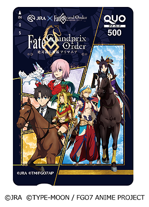 ���������꡼ No.023�Υ���ͥ������ / JRA�ߥ��˥��Fate/Grand Order-������������Хӥ��˥�-�ץ�������ߥ����Ȥ����������ץ����̱�����ͭ�ϵ�ǰ�إ쥤���եȡפ����