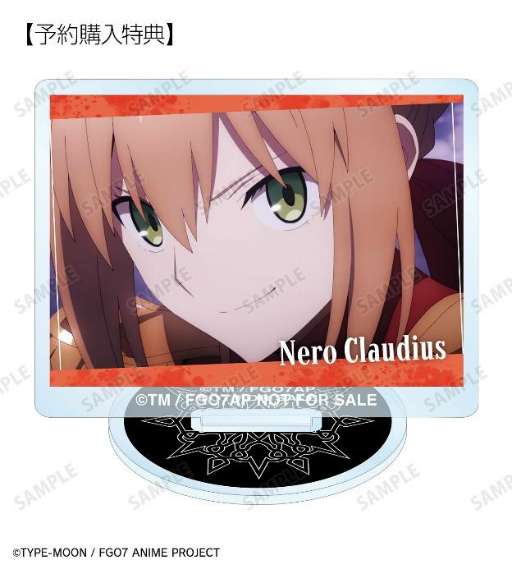 ꡼ No.003Υͥ / Fate/Grand Order -ð ֿ̻¥-׾3μ򳫻ϡAMNIBUSˤ