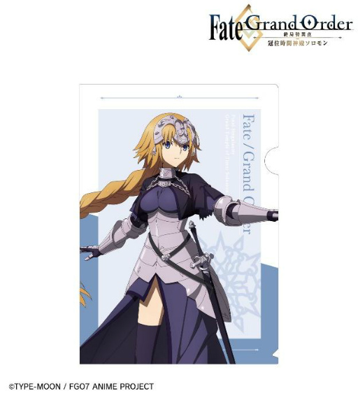 ꡼ No.004Υͥ / Fate/Grand Order -ð ֿ̻¥-׾3μ򳫻ϡAMNIBUSˤ