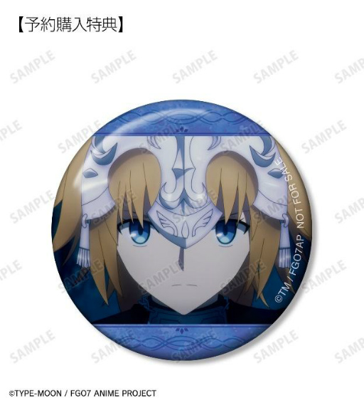 ꡼ No.005Υͥ / Fate/Grand Order -ð ֿ̻¥-׾3μ򳫻ϡAMNIBUSˤ