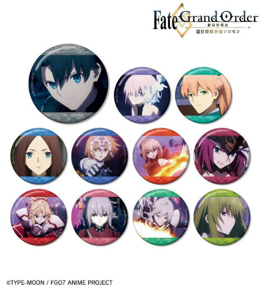 ꡼ No.007Υͥ / Fate/Grand Order -ð ֿ̻¥-׾3μ򳫻ϡAMNIBUSˤ