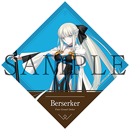 ꡼ No.012Υͥ / Fate/Grand Order Original Soundtrack VסiTunes Storeʤɤǥۿ