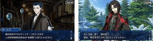 ���������꡼ No.002�Υ���ͥ������ / ��FGO�ץ��٥�ȡ�����Ĺ��¸�� �ĥ󥰡����������󥯥��奢��ɤ����Ť�