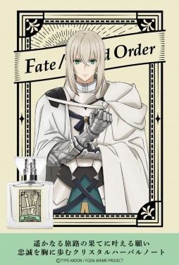 ꡼ No.001Υͥ / ַ FGO -ΰ襭å-פΥե쥰5郎ȯ