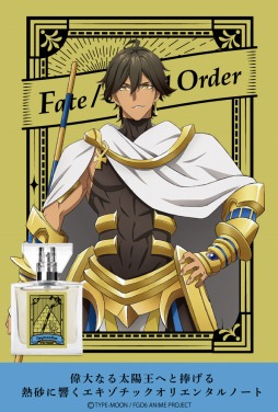 ꡼ No.002Υͥ / ַ FGO -ΰ襭å-פΥե쥰5郎ȯ