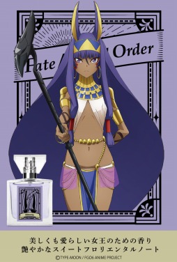 ꡼ No.003Υͥ / ַ FGO -ΰ襭å-פΥե쥰5郎ȯ