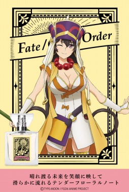 ꡼ No.004Υͥ / ַ FGO -ΰ襭å-פΥե쥰5郎ȯ