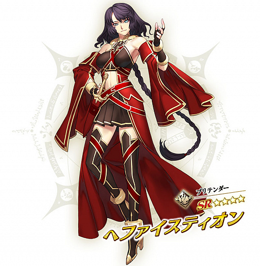 ���������꡼ No.001�Υ���ͥ������ / ��Fate/Grand Order�ס���������:��ǥ����饤�ͥ��λ����� -Plus Episode-�ɳ��Ťʤɡ����������