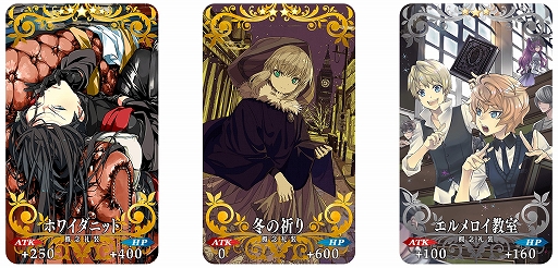 ���������꡼ No.004�Υ���ͥ������ / ��FGO�פǡ����� ��ǥ����饤�ͥ��λ����� -Plus Episode-�ԥå����å�2�����ɤ����Ťˡ���5���빦������4�����ȥ饤�����о�