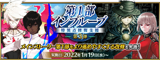 ꡼ No.001Υͥ / FGO1ʤ䤹1ץ롼 ðٱ 3ơɤ»