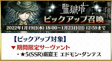 ꡼ No.004Υͥ / FGO1ʤ䤹1ץ롼 ðٱ 3ơɤ»