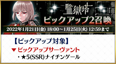 ꡼ No.005Υͥ / FGO1ʤ䤹1ץ롼 ðٱ 3ơɤ»