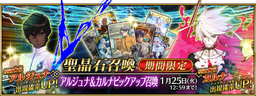 ꡼ No.010Υͥ / FGO1ʤ䤹1ץ롼 ðٱ 3ơɤ»