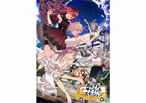꡼ No.001Υͥ / Fate/Grand Order ǥƥ饤ȥơ 2021-2022׹βθϳŤߤ