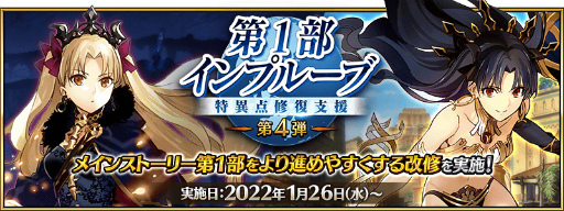 ���������꡼ No.001�Υ���ͥ������ / ��FGO�ס����̤ʳ�ǰ����������Ǥ����ӻ�ѤΥ������Ȥ����