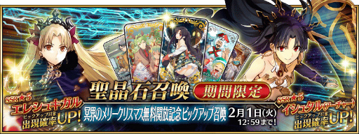 ���������꡼ No.005�Υ���ͥ������ / ��FGO�ס����̤ʳ�ǰ����������Ǥ����ӻ�ѤΥ������Ȥ����