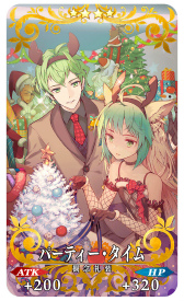 ���������꡼ No.011�Υ���ͥ������ / ��FGO�ס����̤ʳ�ǰ����������Ǥ����ӻ�ѤΥ������Ȥ����