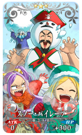 ���������꡼ No.012�Υ���ͥ������ / ��FGO�ס����̤ʳ�ǰ����������Ǥ����ӻ�ѤΥ������Ȥ����